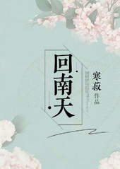 回南天拖地板如何快速干