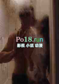 白莲花gl(校园+伪骨科)