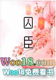 汽车改液化气视频教程